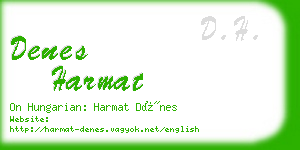denes harmat business card